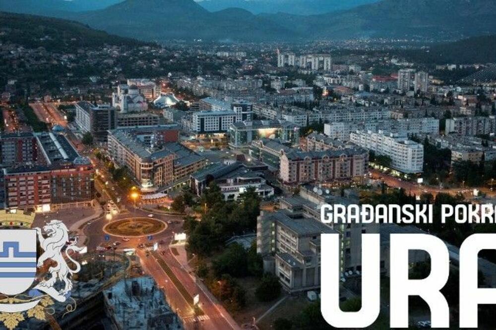 GP URA, Foto: GP URA