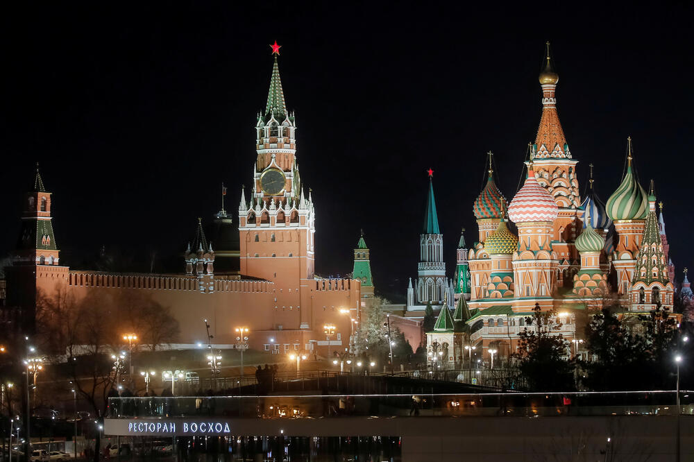 Kremlj, Foto: AP