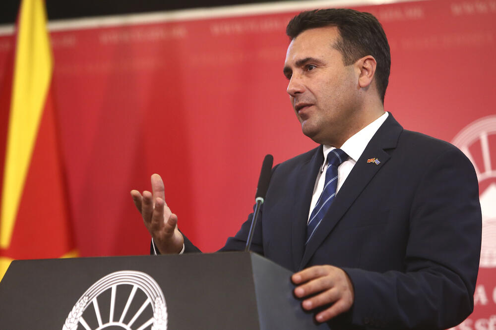 Zoran Zaev, Foto: AP