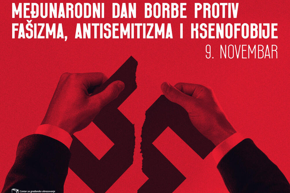 Međunarodni dan borbe protiv fašizma, Foto: CGO