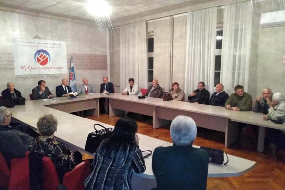 Sa izborne konferencije na Cetinju, Foto: SNP