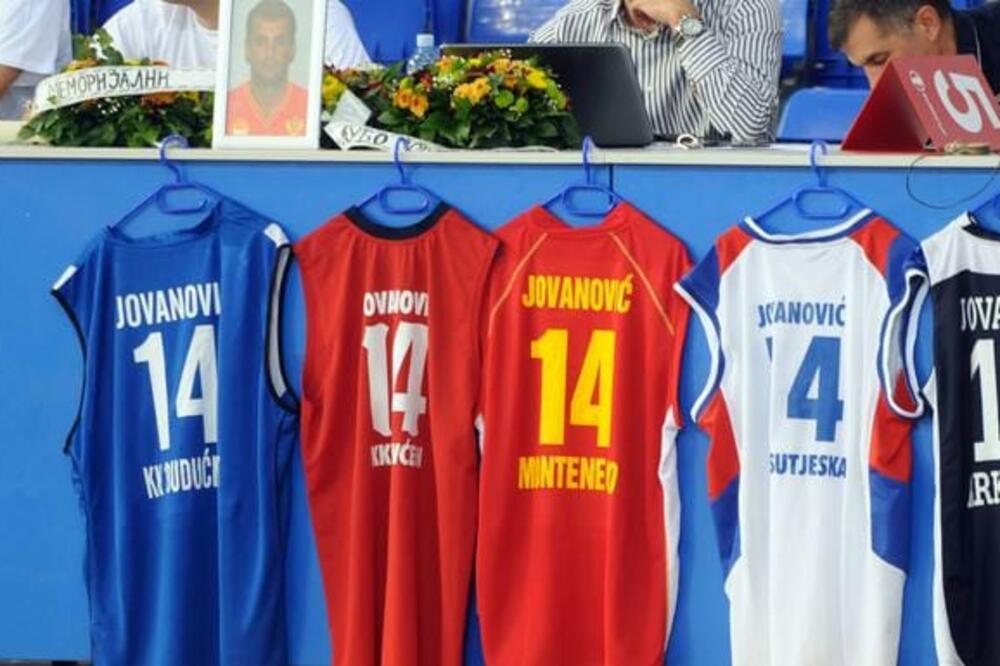 Memorijal Ljubo Jovanović