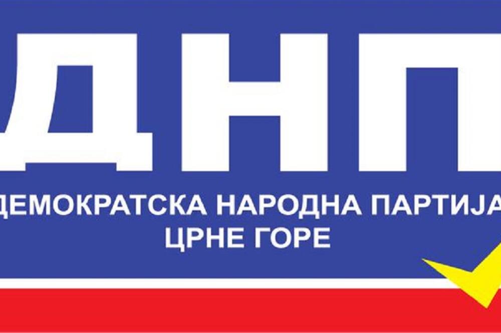 Demokratska narodna partija