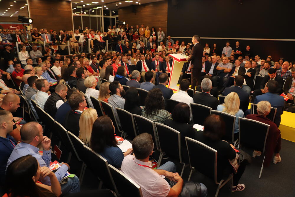 Ilustracija, Foto: Demokratska Crna Gora