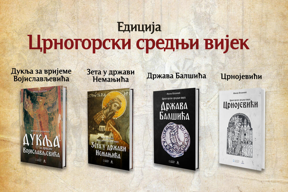Crnogorski srednji vijek