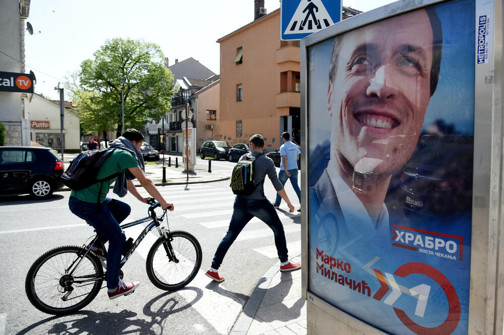 Ilustracija, Foto: Boris Pejović