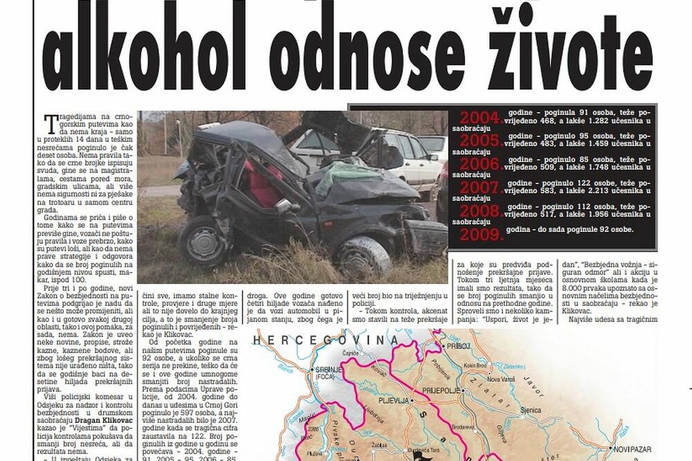 Stranica "Vijesti" od 15. novembra 2009.