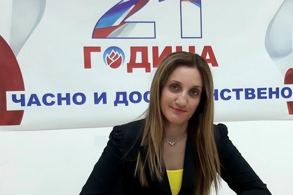 Radinović, Foto: SNP