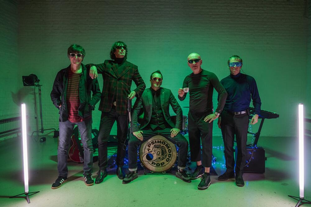 Psihomodo Pop, Foto: Dora Baotić