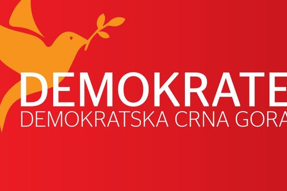 Demokratska Crna Gora, Foto: Demokratska Crna Gora