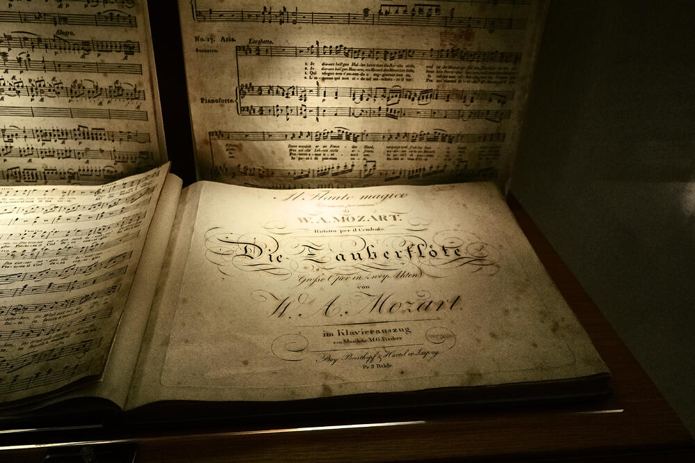 Mocartova partitura, Foto: Shutterstock