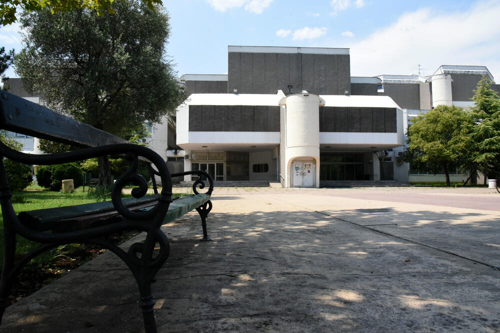 Univerzitet Crne Gore, Foto: Boris Pejović