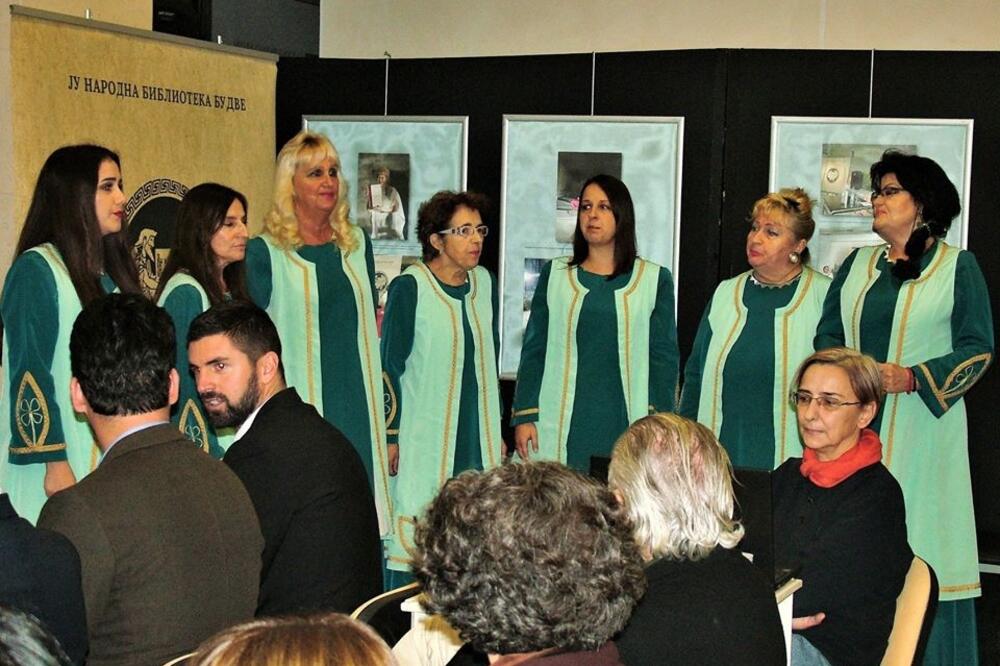 Sa obilježavanja jubileja, Foto: Vuk Lajović