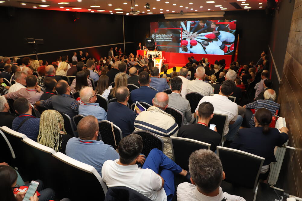 Ilustracija, Foto: Demokratska Crna Gora