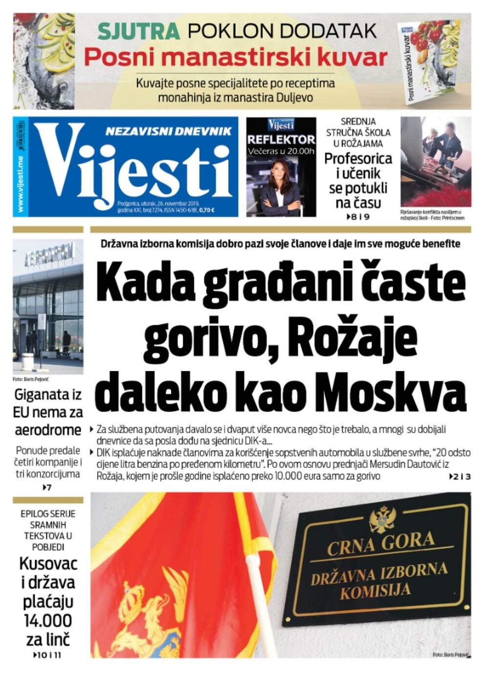 Naslovnica "Vijesti"