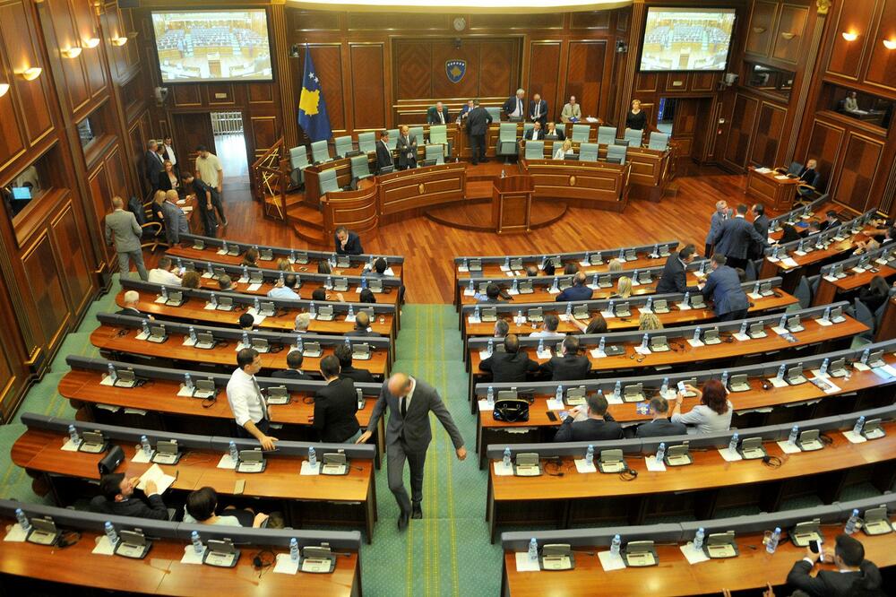 Detalj iz kosovskog parlamenta, Foto: Betaphoto