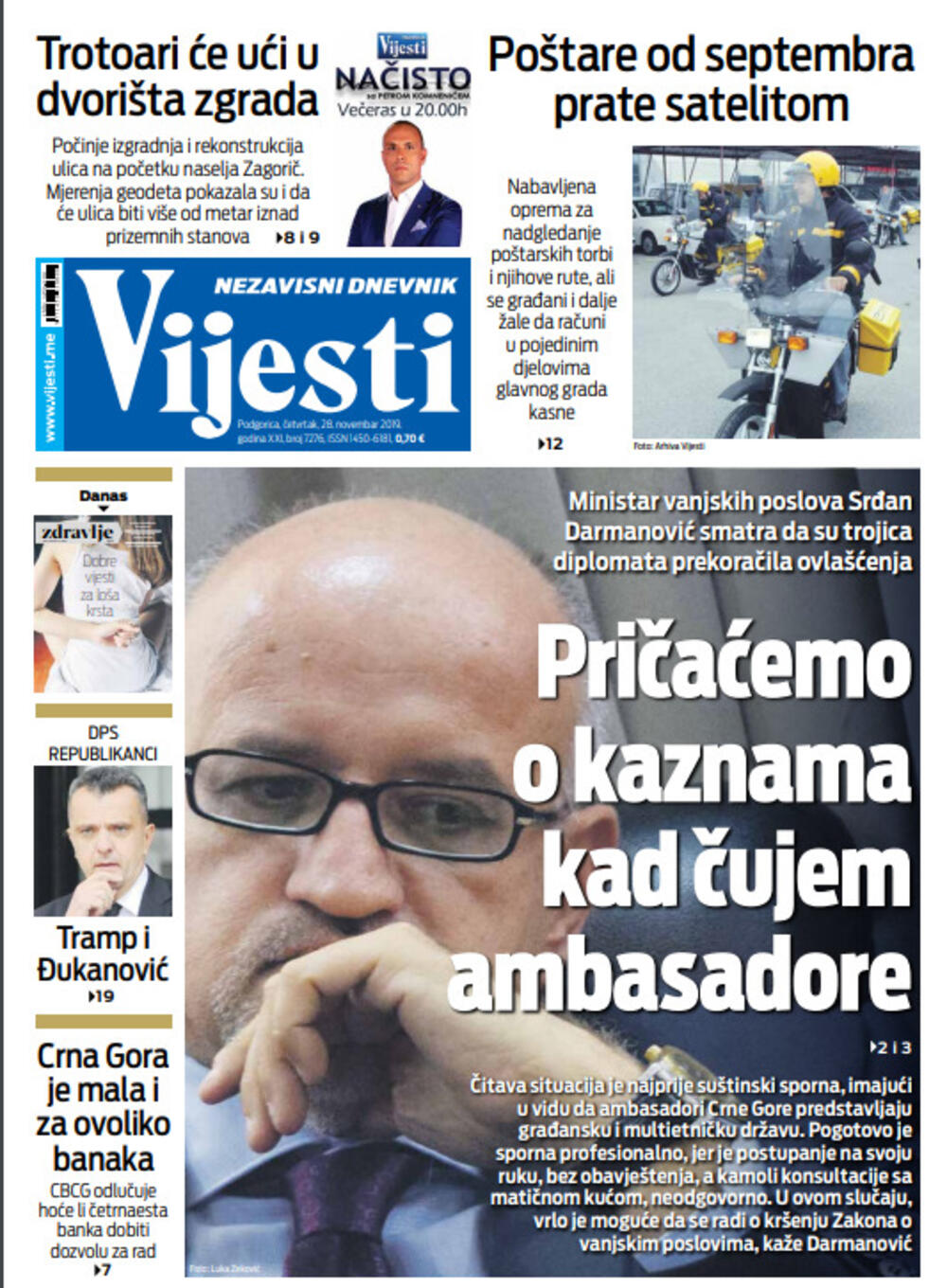 Naslovna strana "Vijesti" za 28. novembar