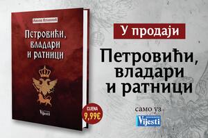 Edicija Petrovića u prodaji