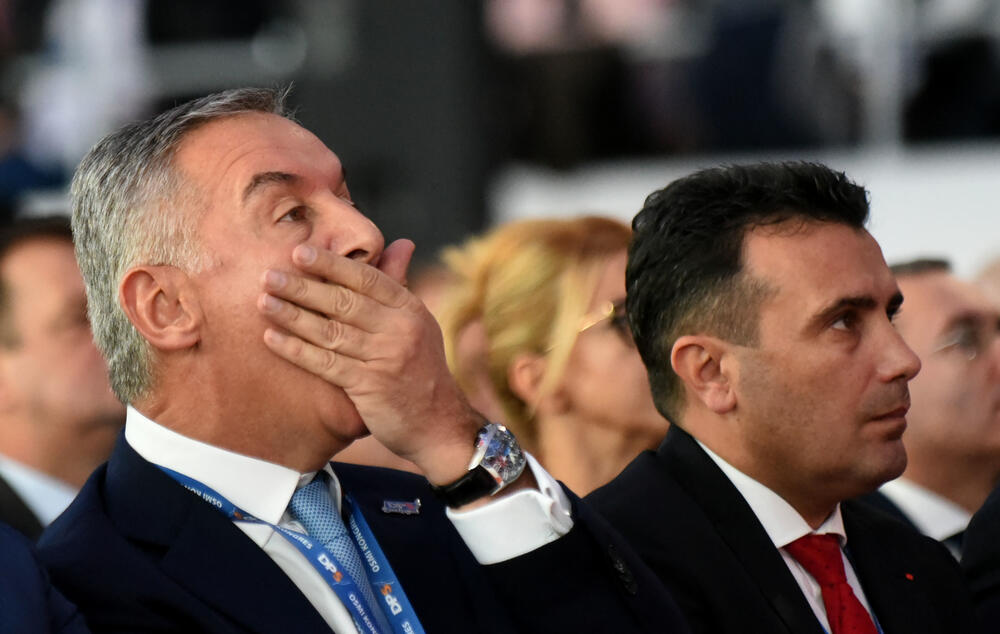 U Podgorici ie u toku osmi kongres DPS. Predsjednik DPS Milo Đukanović je jedini kandidat za tu funkciju, a Duško Marković za zamjenika predsjednika. U galeriji fotoreportera "Vijesti" Borisa Pejovića pogledajte kako je bilo na svečanom dijelu kongresa kome je prisustvovalo oko 3.000 ljudi.