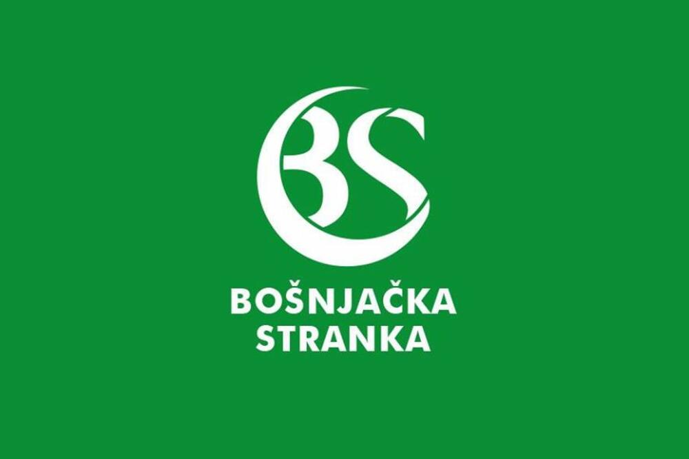 Bošnjačka stranka