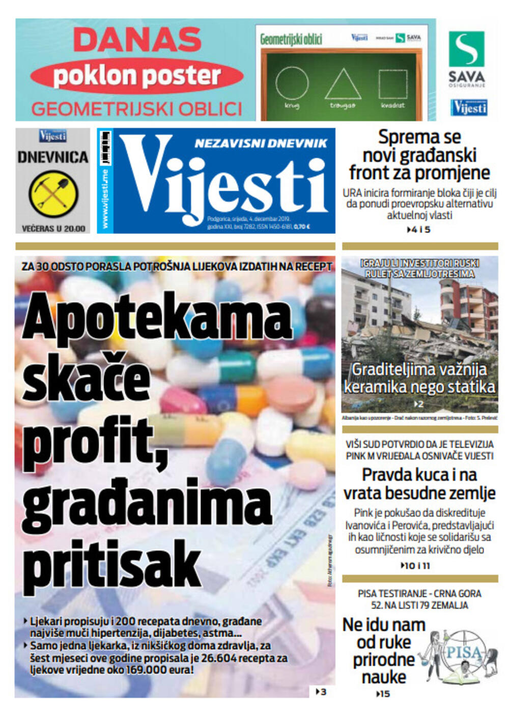 Naslovna strana "Vijesti" za četvrti decembar, Foto: Vijesti