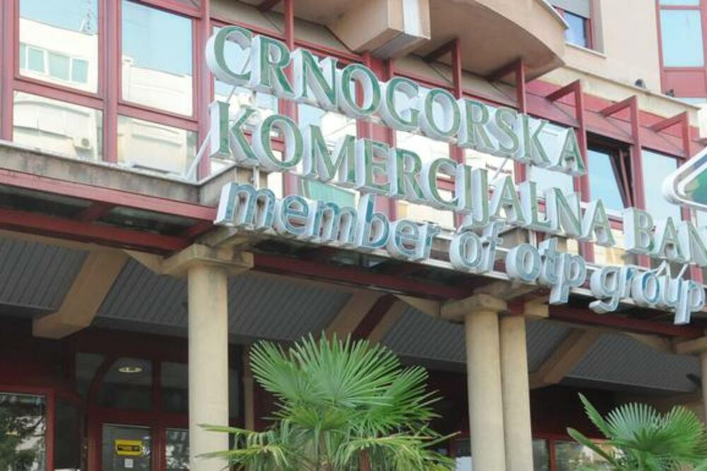 CKB, Foto: Vesko Belojević