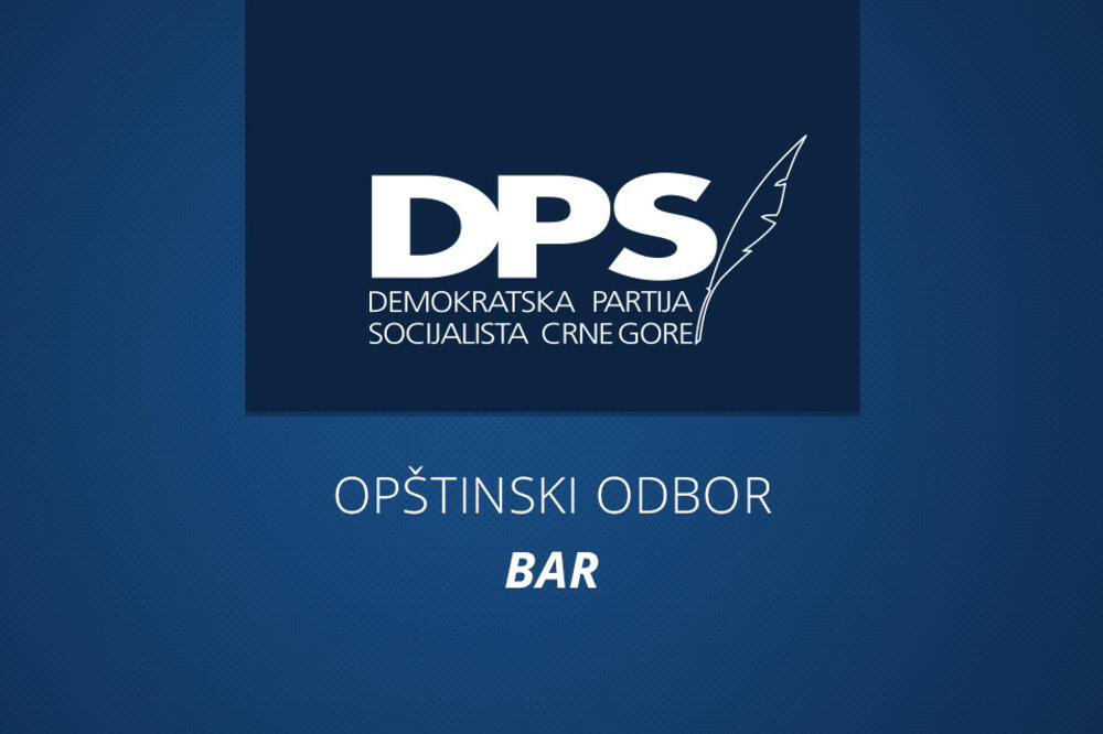 DPS Bar, Foto: DPS, DPS