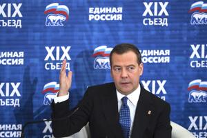 Medvedev ostaje predsjednik Ujedinjene Rusije