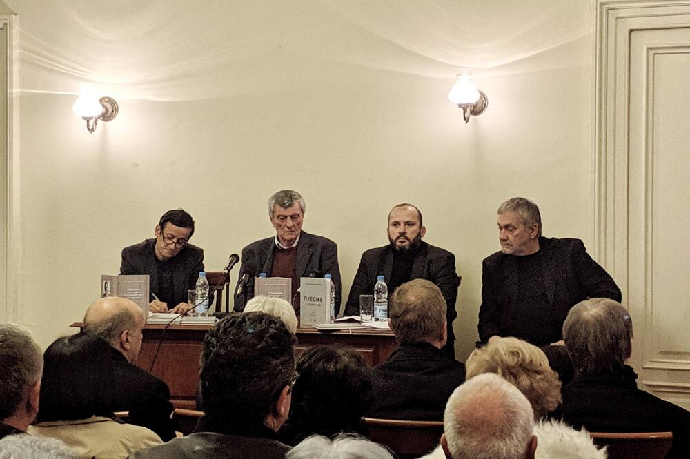 Sa književne večeri, Foto: Nacionalna Biblioteka Đurđe Crnojević