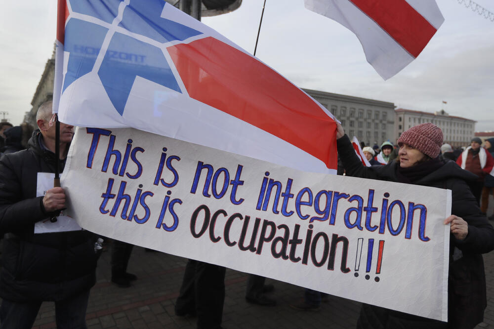 "Ovo nije integracija, ovo je okupacija": Sa protesta, Foto: BETA/AP