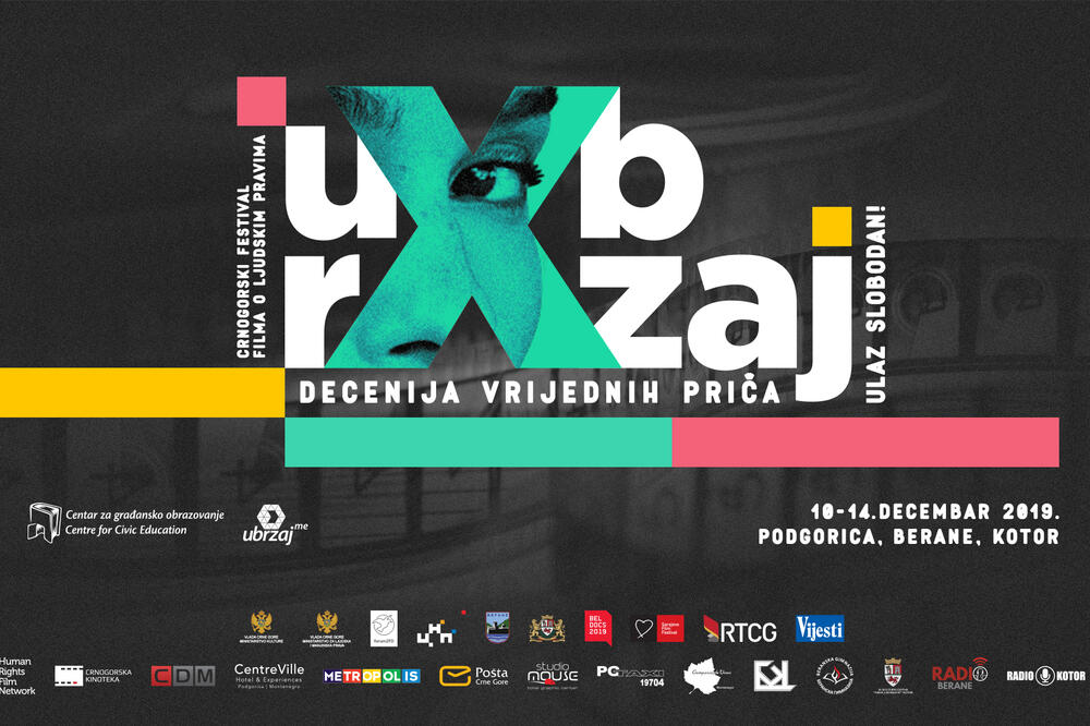 Festival počinje 10. decembra