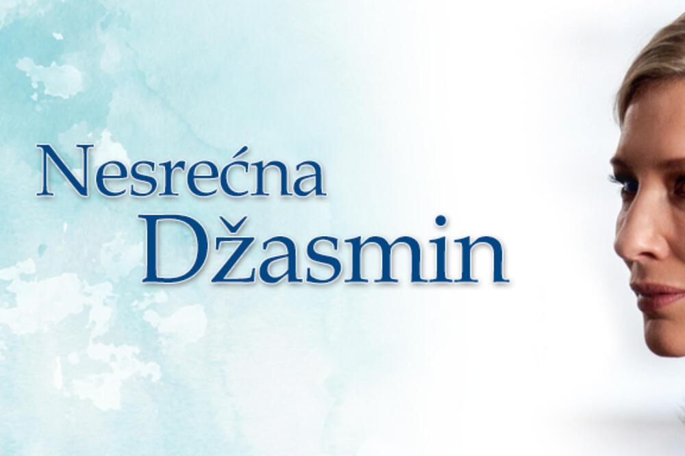 Film "Nesrećna Džasmin"