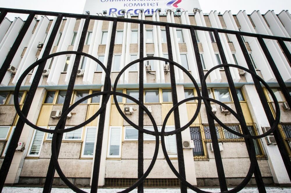 Olimpijski komitet Rusije