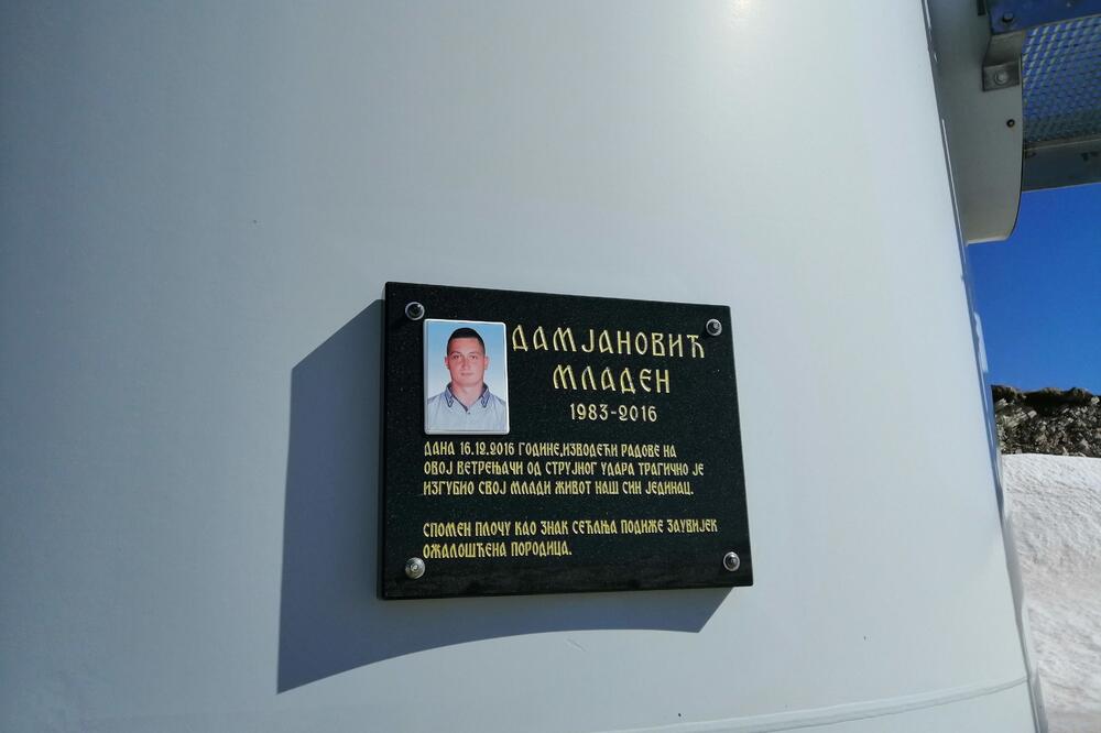 Spomen ploča Damjanoviću, Foto: Jelena Jovanović