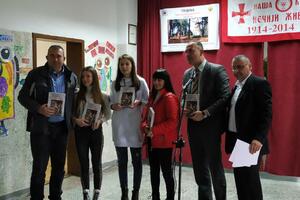 Podići svijest lokalnog stanovništva o zaštiti kulturne baštine