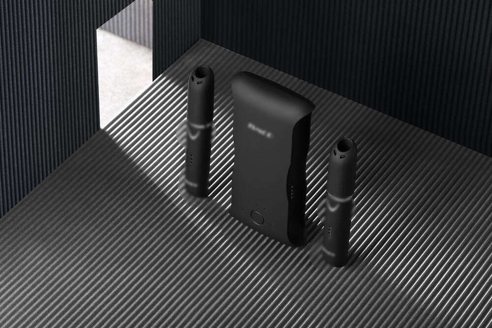 Novi duvanski proizvodi registrovani, već ih ima na tržištu - Ilustracija, Foto: Screenshot