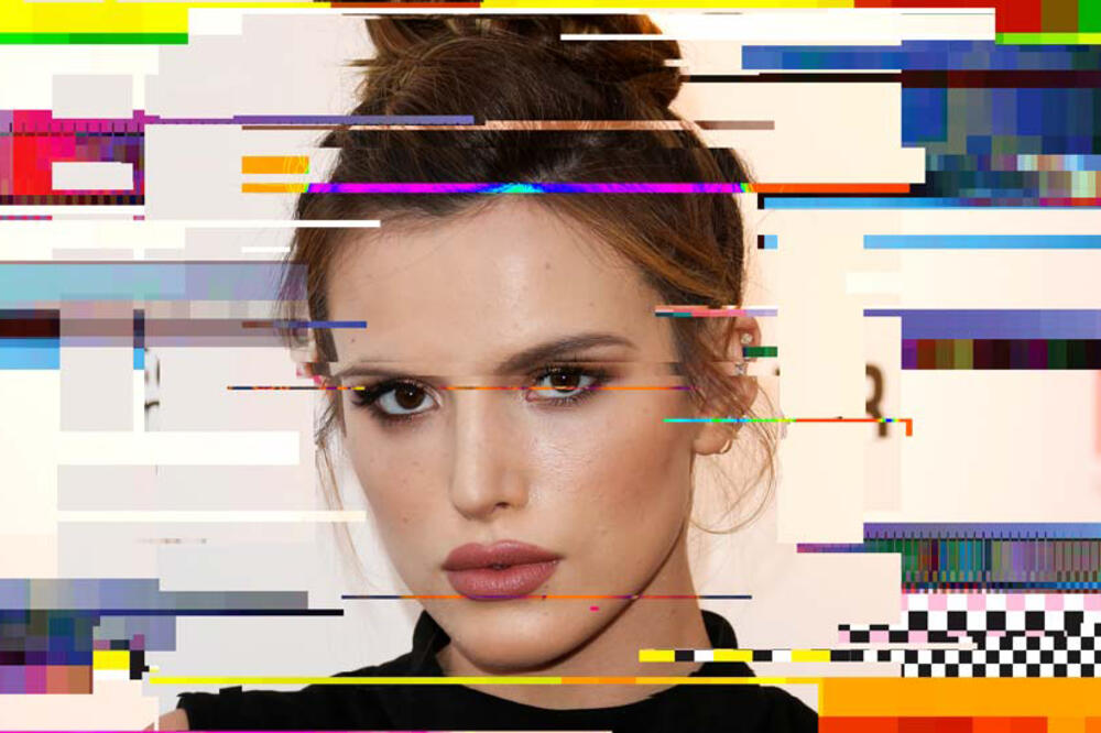 Ilustracija, Foto: BBC