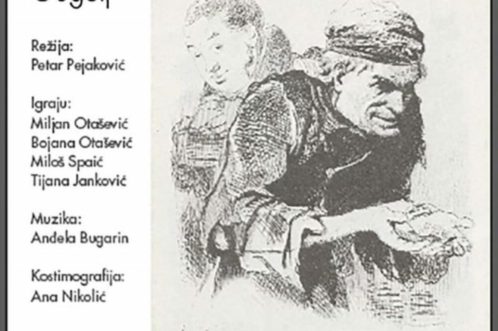 Danas u Pljevljima, Foto: Poster