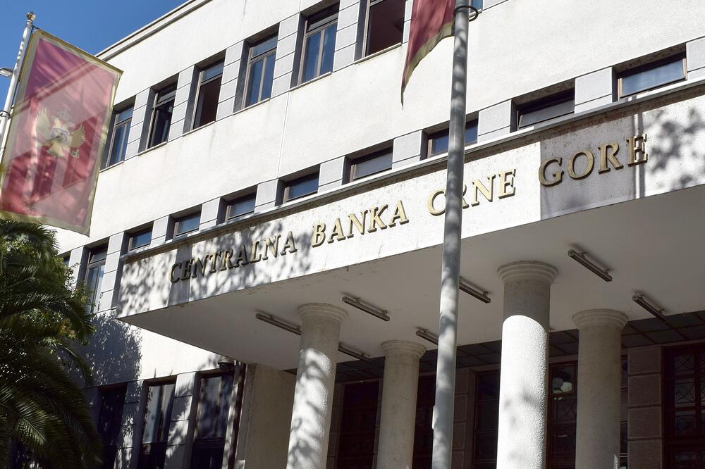 Centralna banka Crne Gore, Foto: Boris Pejović, Boris Pejović, Boris Pejović