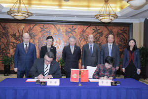 Delegacija Asocijacije prijateljstva Crne Gore i Kine boravila u...