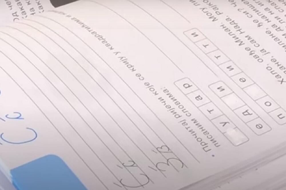 Slova Ś i Ź u crnogorskom bukvaru, Foto: Screenshot/DW