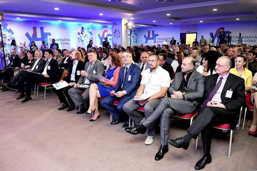 Ujedinjena Crna Gora, Foto: Ujedinjena Crna Gora