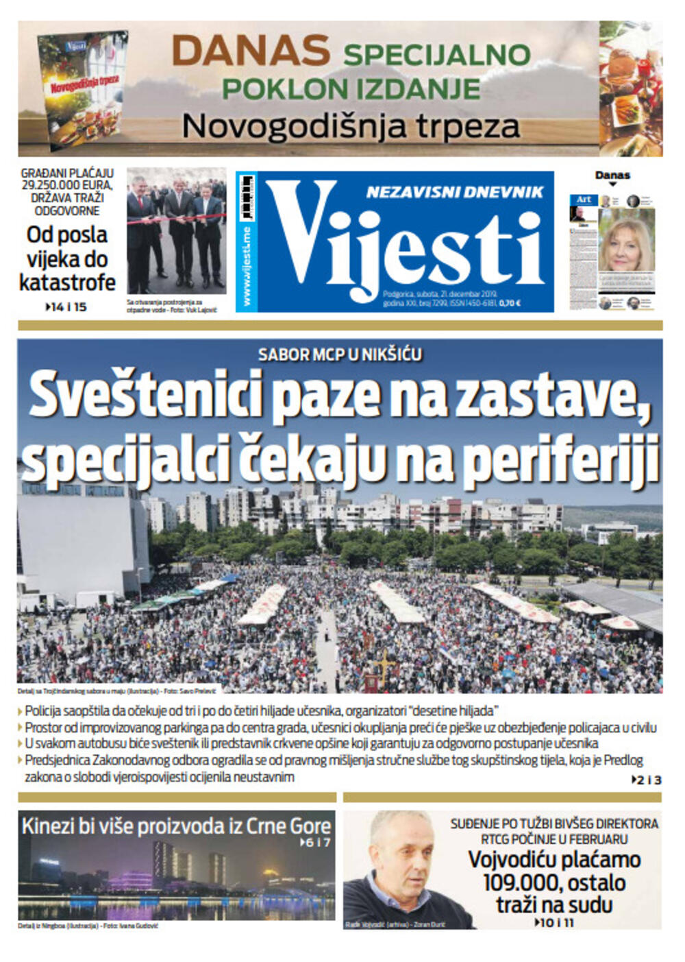 Naslovna strana "Vijesti" za 21. decembar 2019. godine, Foto: "Vijesti"
