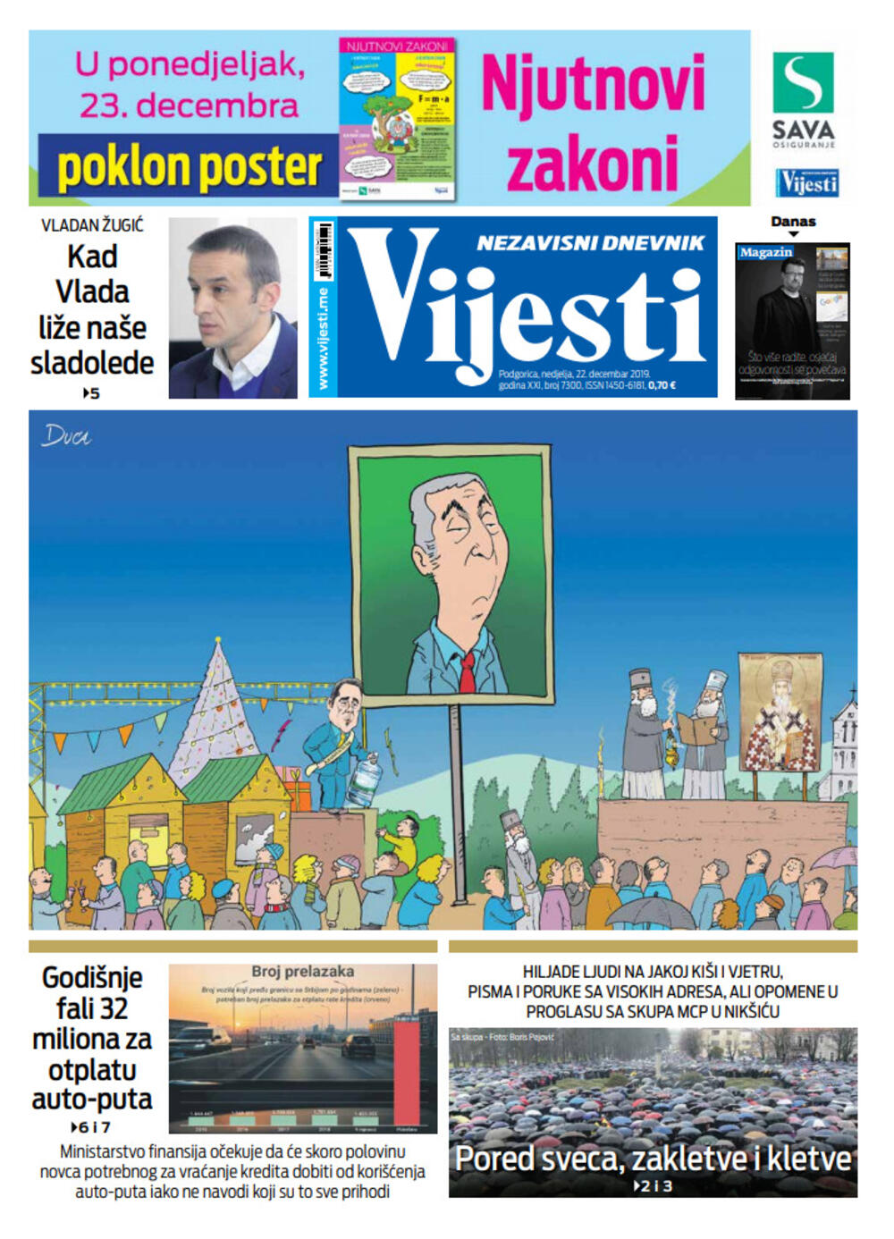 Naslovna strana "Vijesti" za 22. decembar 2019., Foto: Vijesti