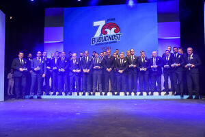 FOTO PRIČA Sedam decenija Budućnosti