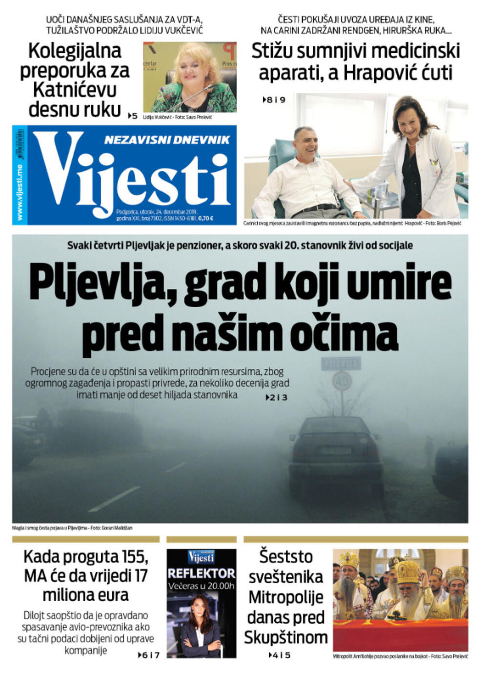 Naslovna strana "Vijesti" za 24. decembar