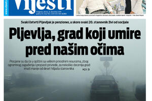 Naslovna strana "Vijesti" za 24. decembar