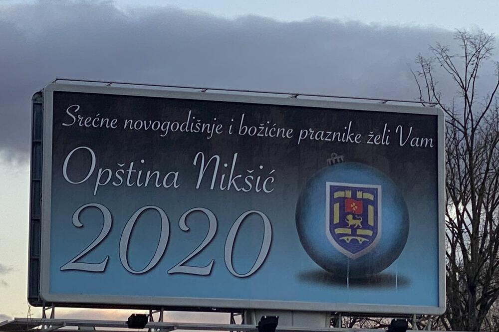 Bilbord Opštine Nikšić, Foto: Privatna arhiva