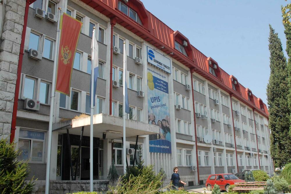 Ekonomski fakultet, Foto: Zoran Đurić, Zoran Đurić