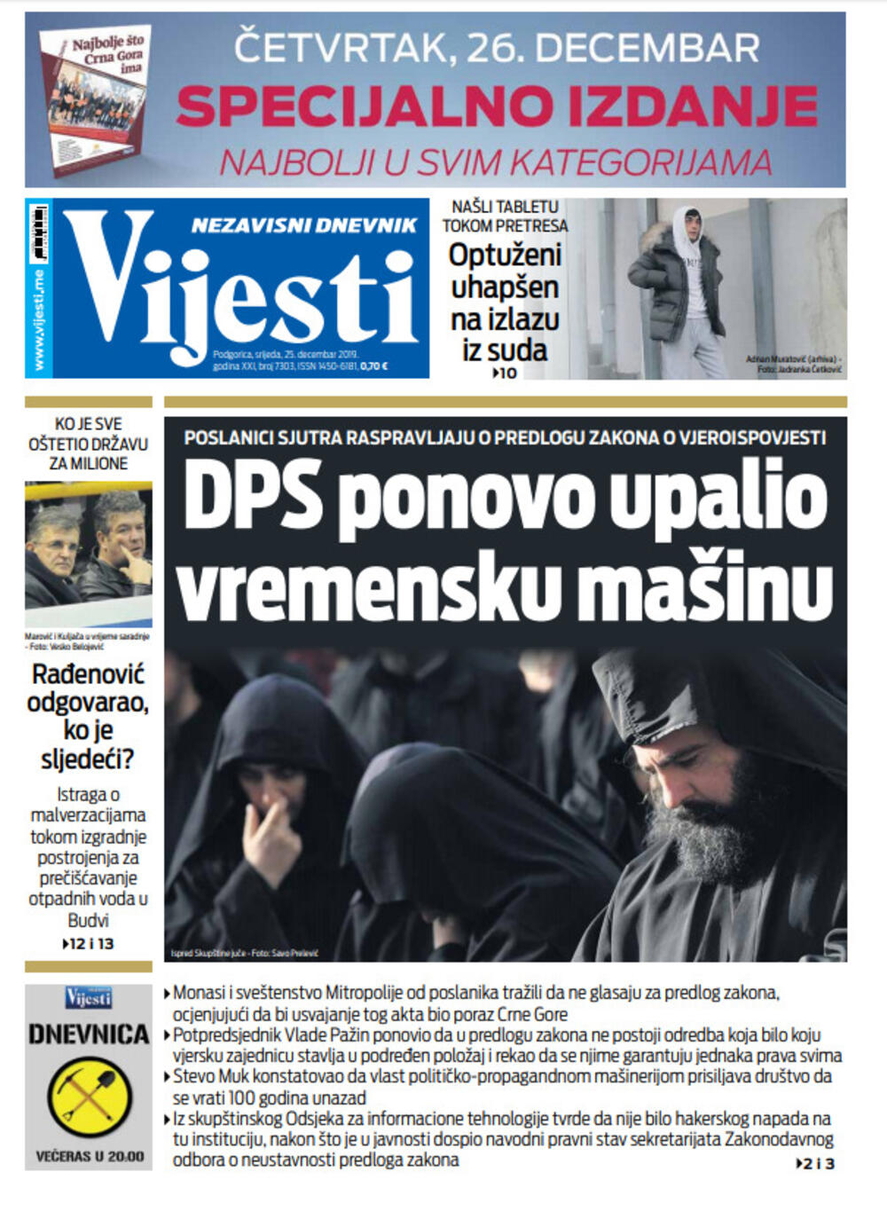 Naslovna strana "Vijesti" za 25.12., Foto: Vijesti